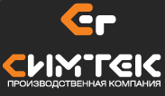 Симтек