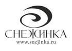 Снежинка