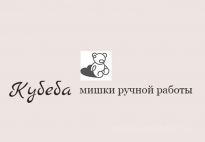 Кубеба