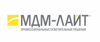 МДМ-Лайт