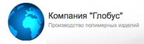 Глобус