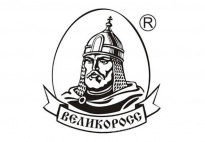Великоросс