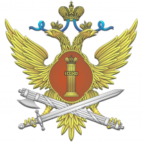 УФСИН России по Хабаровскому краю