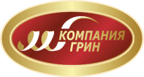 Компания Грин