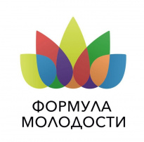 Формула молодости