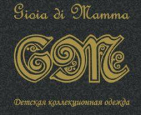 Gioia di mamma