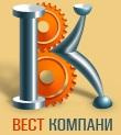 Вест-компани