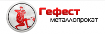 Гефест
