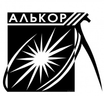 Магнитогорск-Упаковка