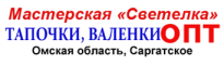 Светелка