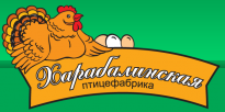 Птицефабрика Харабалинская