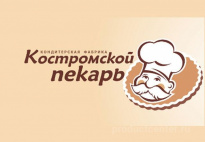Костромской пекарь
