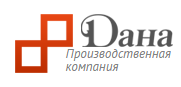 Дана