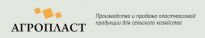 Агропласт