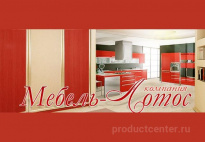 Мебель-Лотос