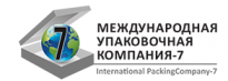Международная Упаковочная Компания 7