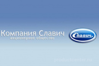 Компания Славич