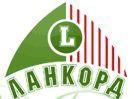 Ланкорд