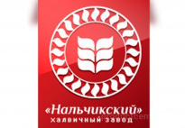 Халвичный завод Нальчикский