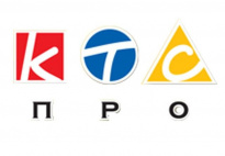 Ктс-Про