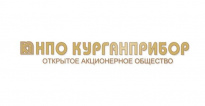 НПО Курганприбор