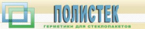 Арсенал