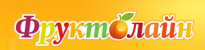 Фруктолайн