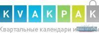 КвакПак