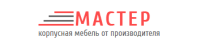 Мастер