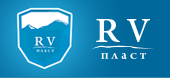 РВ Пласт