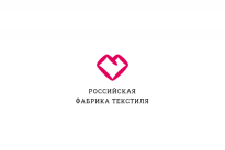 Фабрика Текстиля