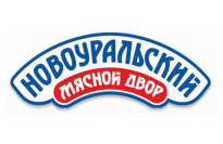 Новоуральский мясной двор