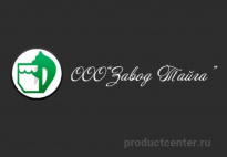 Завод Тайга