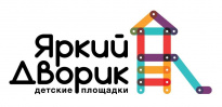 Яркий Дворик