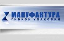 Мануфактура Гибкой Упаковки