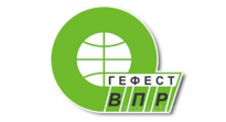 Гефест ВПР