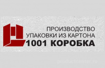 Квадрат Упак