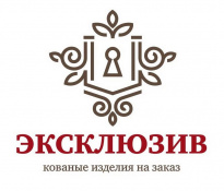 Эксклюзив