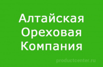 Алтайская Ореховая Компания