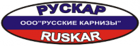 Русские карнизы