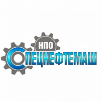 НПО Спецнефтемаш