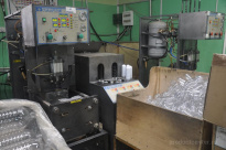 ПластПродукт