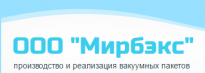 Мирбэкс