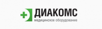 Диакомс
