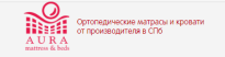 Аура