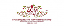 Дом Ягод
