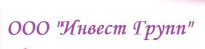 Инвест Групп