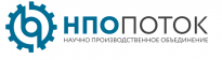 НПО Поток