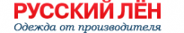 Русский лен