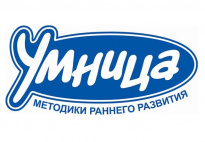 Умница